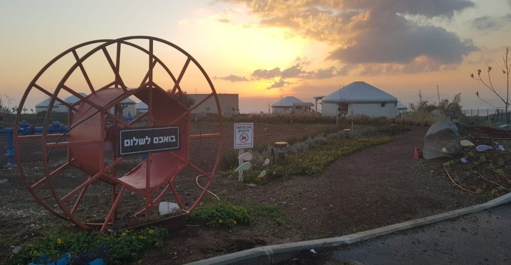 באיי גאלי כללי (1)