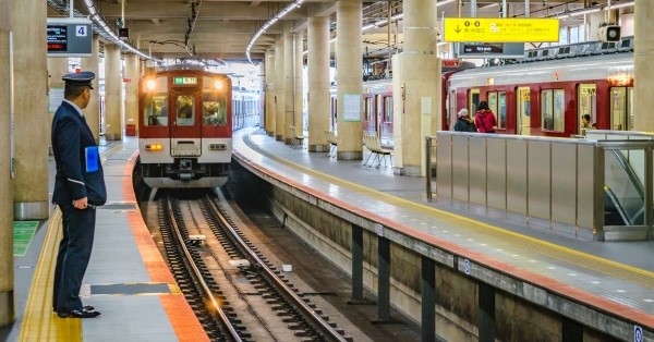 תחנת הרכבת של יפן
