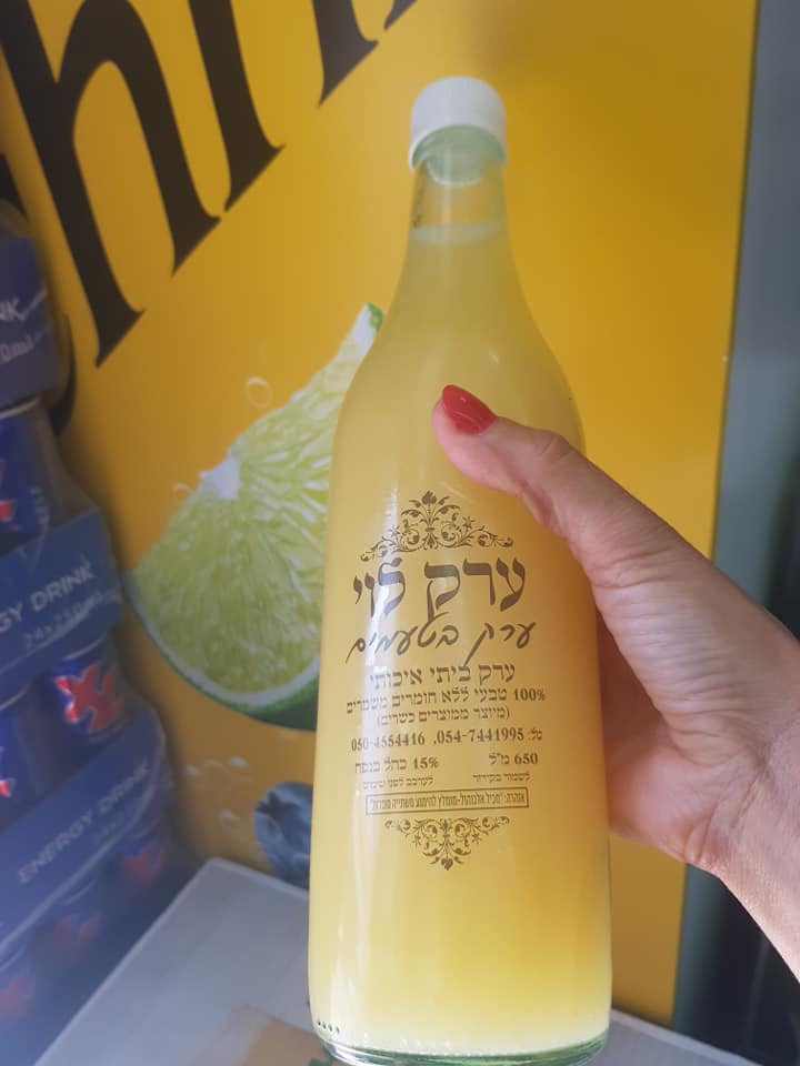 סיור קולינרי בשדרות (11)