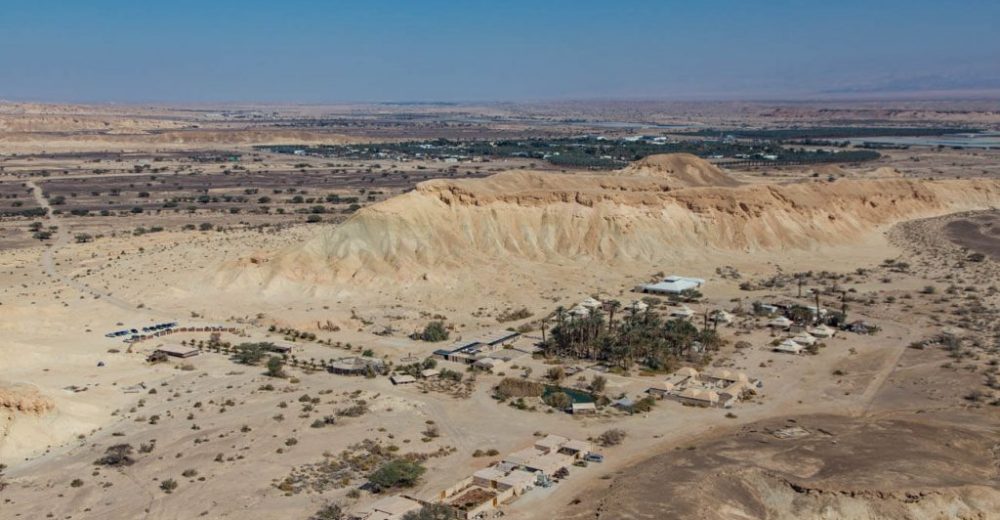 £_ץ_¥-_נ_ץ_ש_¿-2.17-1024x683